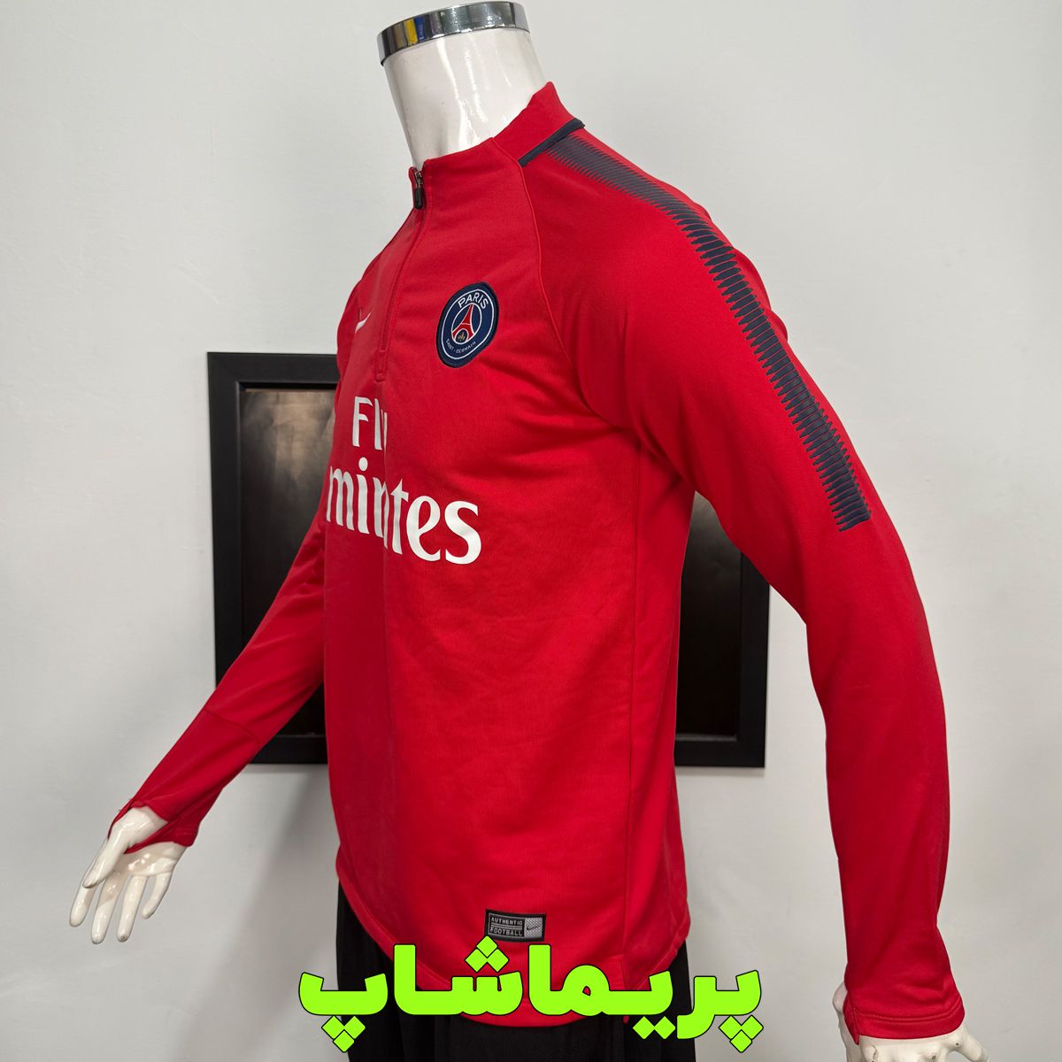 سویشرت نیم زیپ پاریس قرمز سویشرت شنیم زیپ پاریس قرمز