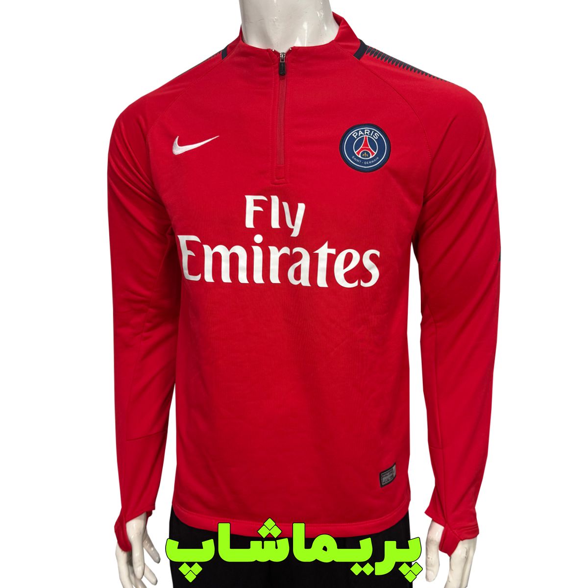 سویشرت نیم زیپ پاریس قرمز سویشرت شنیم زیپ پاریس قرمز