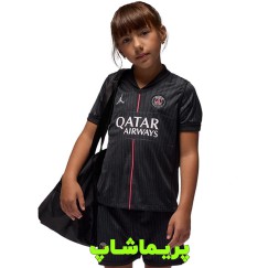 لباس بچه گانه چهارم پاریسن ژرمن 2026 