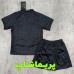 لباس بچه گانه چهارم پاریسن ژرمن 2026 لباس بچه گانه چهارم پاریسن ژرمن 2026