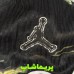 لباس پلیری آستین بلند پنجم پاریسن 2026