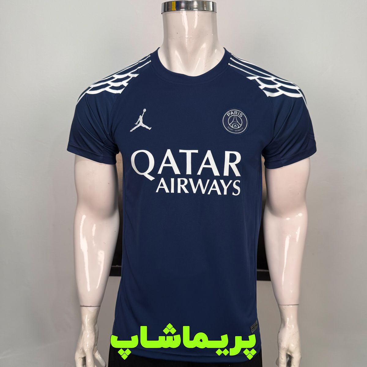 کیت چهارم پاریسن ژرمن 2025 کیت چهارم پاریسن ژرمن 2025