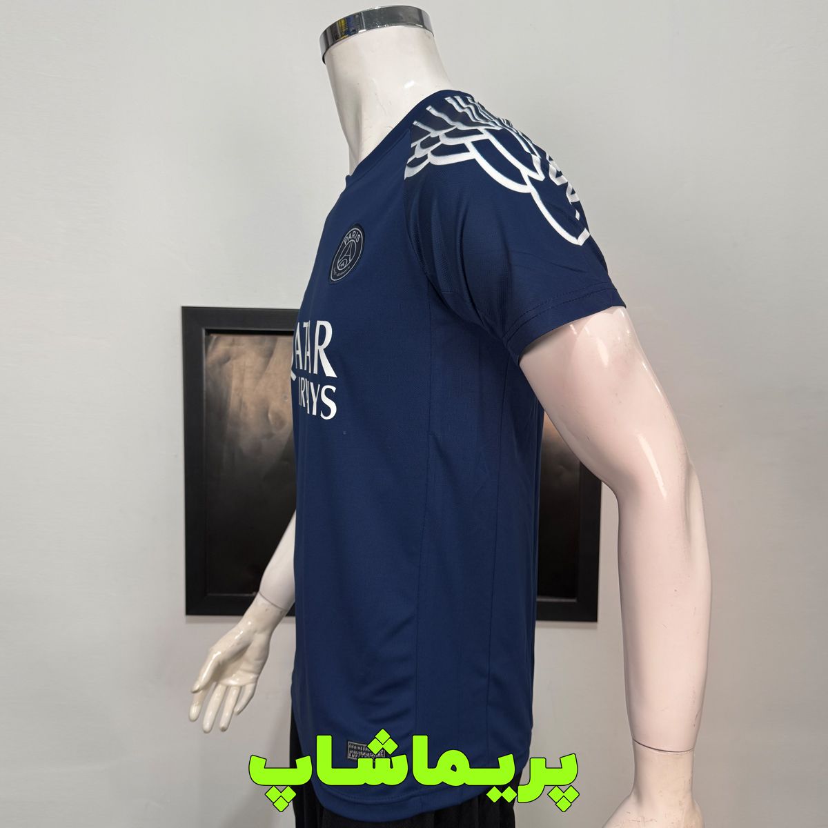 کیت چهارم پاریسن ژرمن 2025 کیت چهارم پاریسن ژرمن 2025