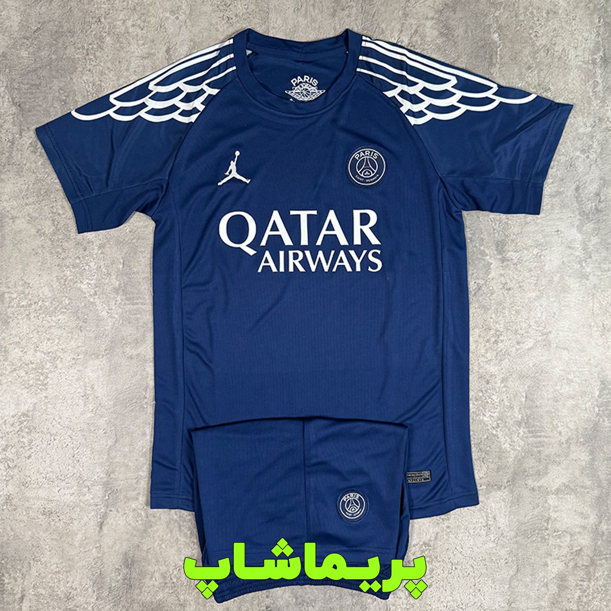 کیت چهارم پاریسن ژرمن 2025 کیت چهارم پاریسن ژرمن 2025