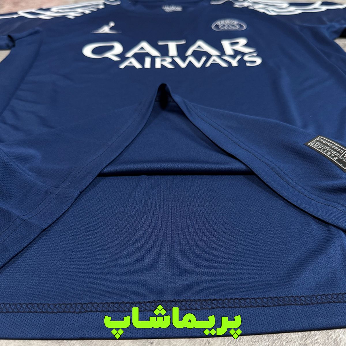 کیت چهارم پاریسن ژرمن 2025 کیت چهارم پاریسن ژرمن 2025