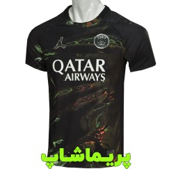 لباس پنجم پاریسن ژرمن 2026 