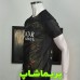 لباس پنجم پاریسن ژرمن 2026