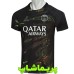 لباس پنجم پاریسن ژرمن 2026