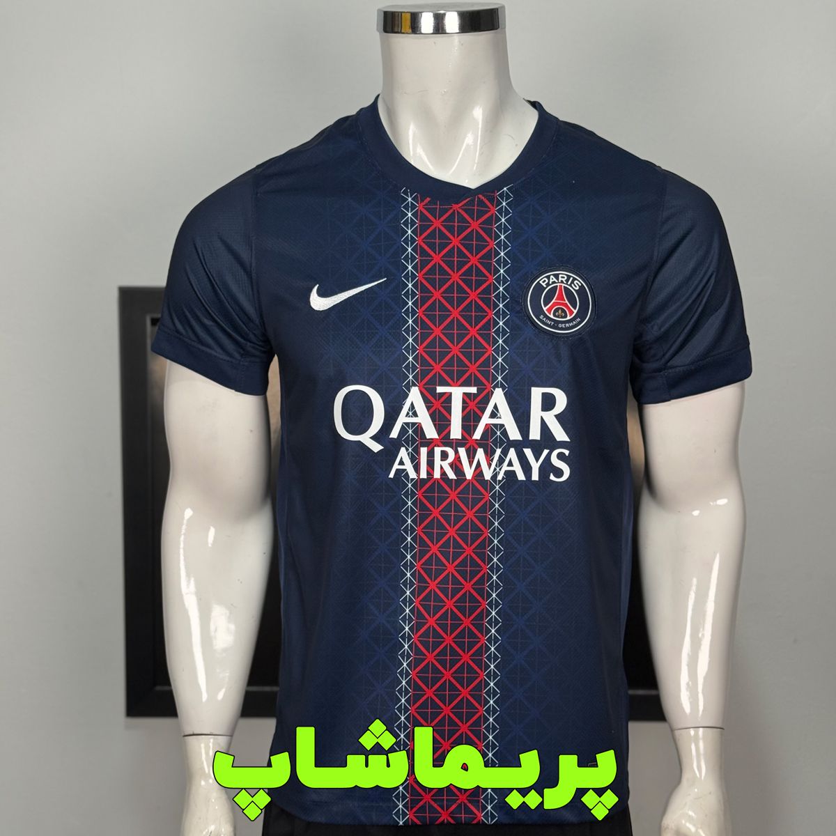 لباس اول پاریسن ژرمن 2026 لباس اول پاریسن ژرمن 2026