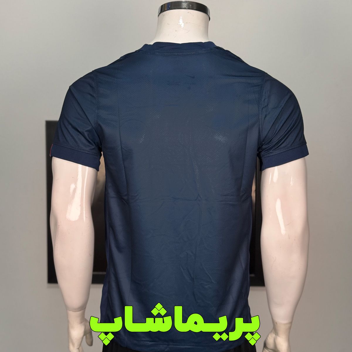 لباس اول پاریسن ژرمن 2026 لباس اول پاریسن ژرمن 2026