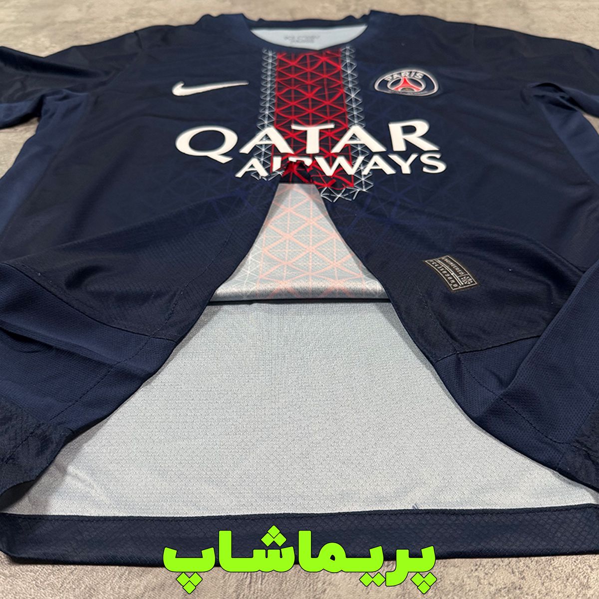 لباس اول پاریسن ژرمن 2026 لباس اول پاریسن ژرمن 2026