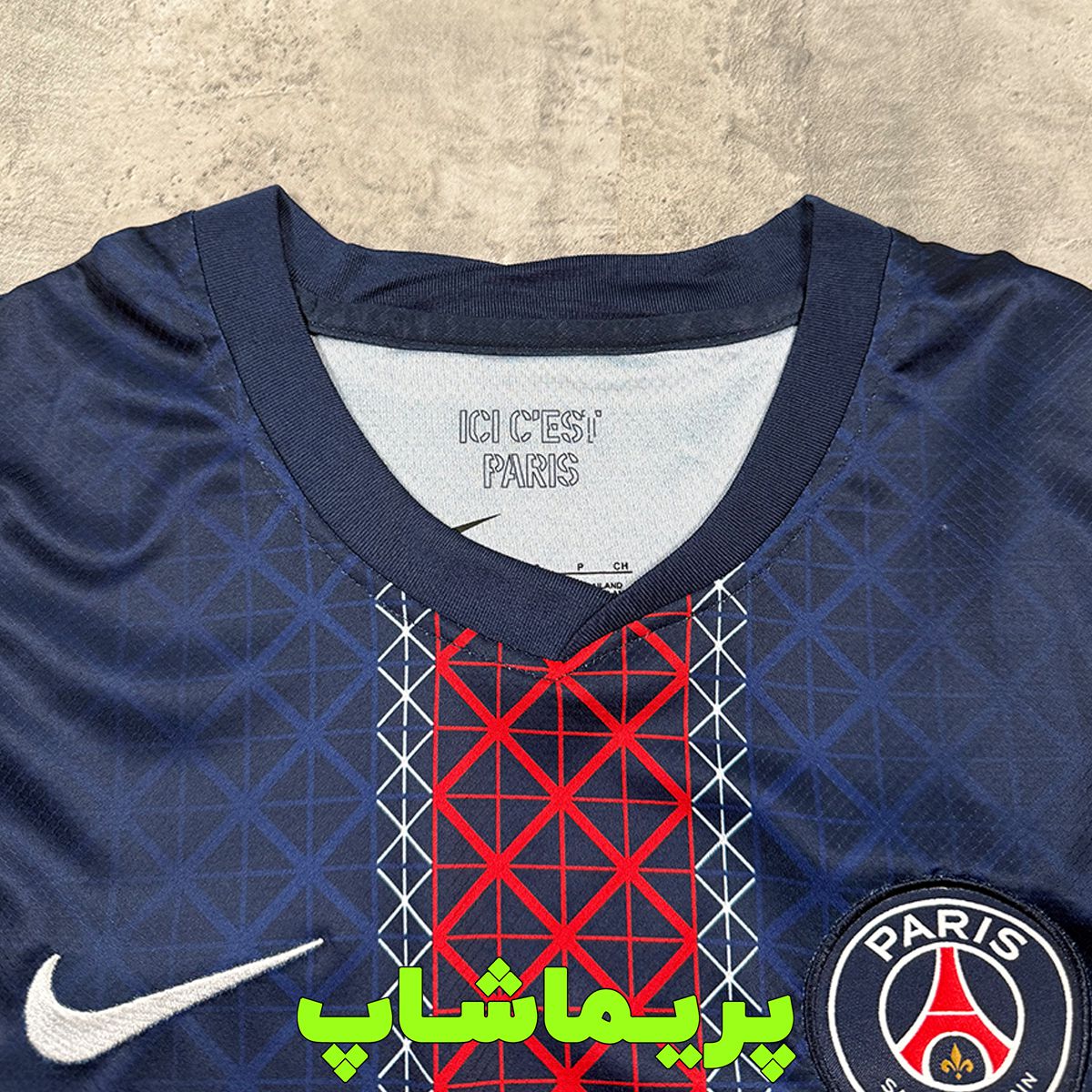 لباس اول پاریسن ژرمن 2026 لباس اول پاریسن ژرمن 2026