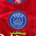 لباس بچه گانه سوم پاریسن ژرمن 2026