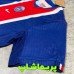 لباس پلیری پاریسن ژرمن 2027