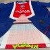 لباس پلیری پاریسن ژرمن 2027