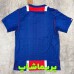 لباس پلیری پاریسن ژرمن 2027