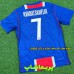 لباس پلیری پاریسن ژرمن 2027
