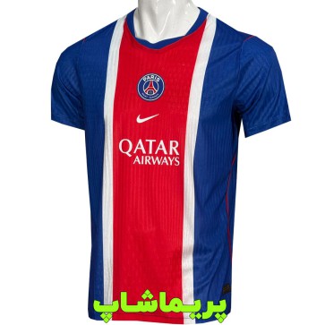 لباس پلیری اول پاریسن ژرمن 2027