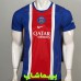لباس اول پاریسن ژرمن 2027