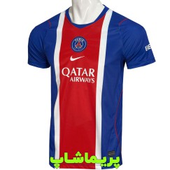 لباس اول پاریسن ژرمن 2027 