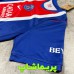 لباس اول پاریسن ژرمن 2027