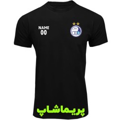 تیشرت استقلال آستین کوتاه مشکی با نام دلخواه 