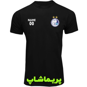 تیشرت استقلال آستین کوتاه مشکی با نام دلخواه