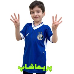 لباس بچه گانه استقلال 2025  