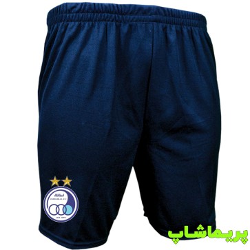 شورت استقلال سرمه ای