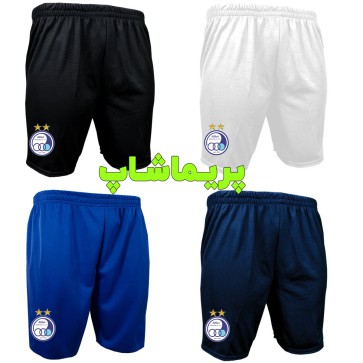 شورت استقلال (طرح اورجینال)