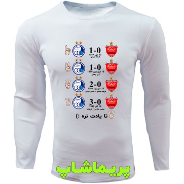 لباس طرح چهارتایی استقلال آستین بلند سفید