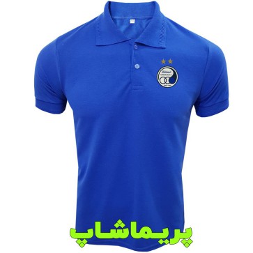 پولوشرت استقلال آبی