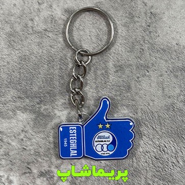 جاکلیدی استقلال طرح لایک