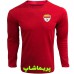 لباس هواداری فولاد خوزستان قرمز آستین بلند