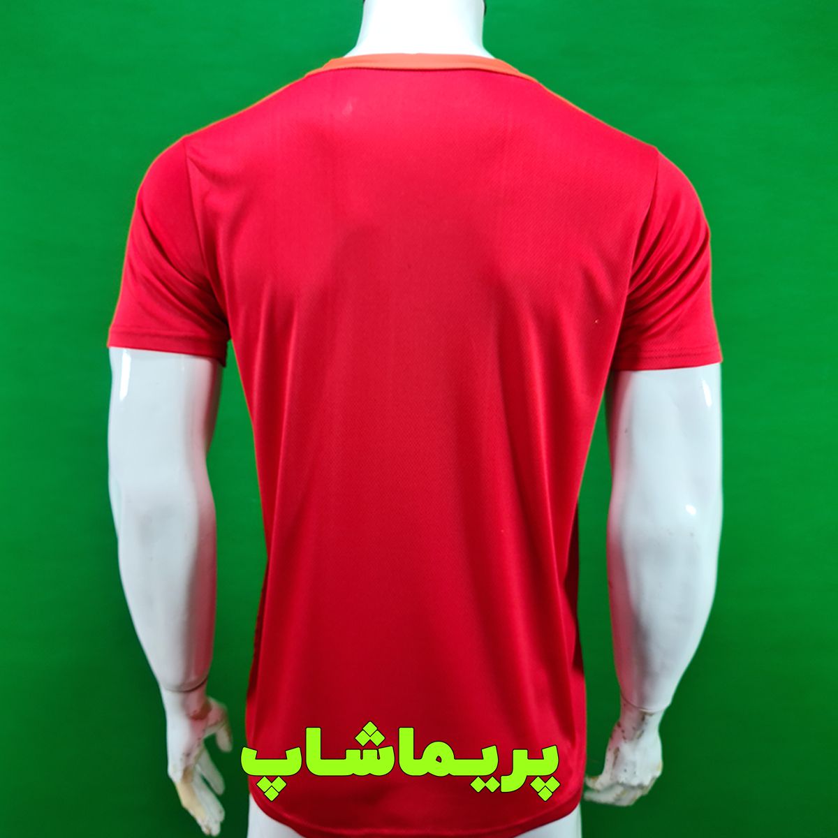 لباس فولاد خوزستان جدید