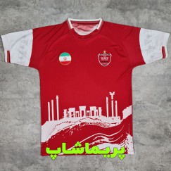 لباس بچه گانه پرسپولیس جدید 24/25 