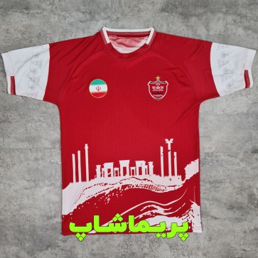 لباس بچه گانه پرسپولیس جدید 24/25