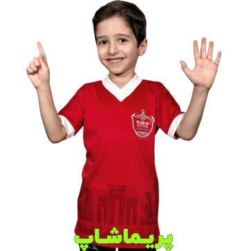 لباس بچه گانه پرسپولیس جدید 2025/2026