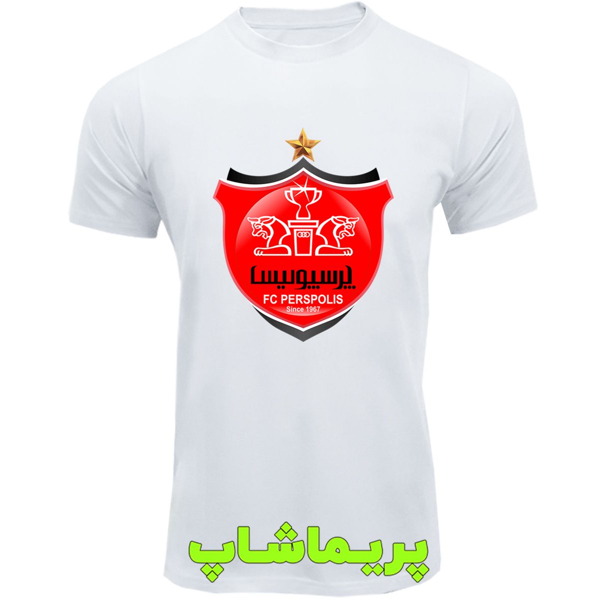 لباس لوگو بزرگ رنگی پرسپولیس آستین کوتاه سفید لباس لوگو بزرگ رنگی پرسپولیس آستین کوتاه سفید