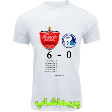 لباس پرسپولیس طرح شش تایی ها آستین کوتاه سفید