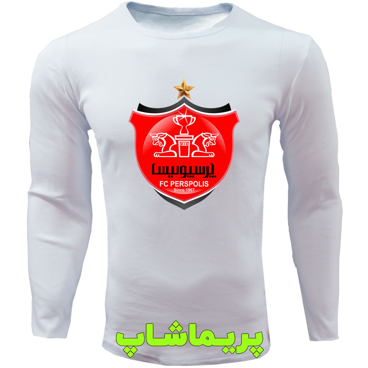 لباس لوگو بزرگ رنگی پرسپولیس آستین بلند سفید لباس لوگو بزرگ رنگی پرسپولیس آستین بلند سفید