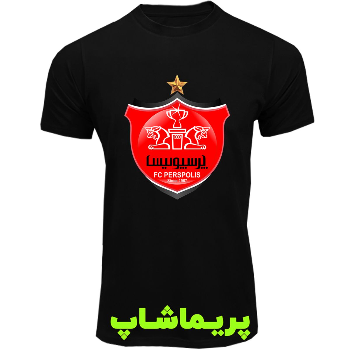 لباس لوگو بزرگ رنگی پرسپولیس آستین کوتاه مشکی لباس لوگو بزرگ رنگی پرسپولیس آستین کوتاه مشکی