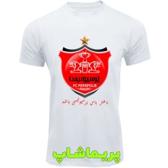 لباس پرسپولیس طرح لوگو دخترانه آستین کوتاه سفید 