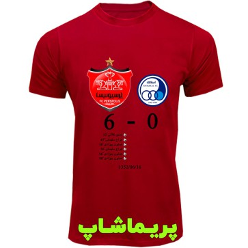 لباس پرسپولیس طرح شش تایی ها آستین کوتاه قرمز لباس پرسپولیس طرح شش تایی ها آستین کوتاه قرمز