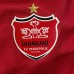 کیت جدید پرسپولیس 2027