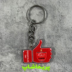 جاکلیدی پرسپولیس طرح لایک 