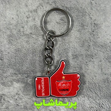 جاکلیدی پرسپولیس طرح لایک