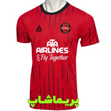 لباس تراکتور 2025/2026