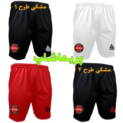 شورت تراکتورسازی 