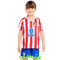 لباس بچه گانه اتلتیکو مادرید 2026 